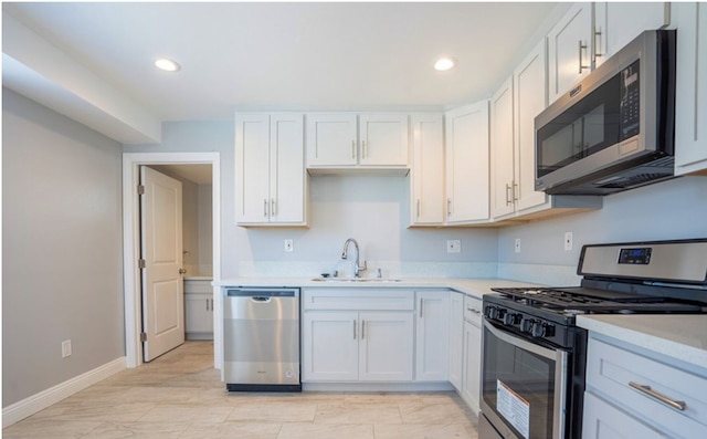 モダンホームステイ