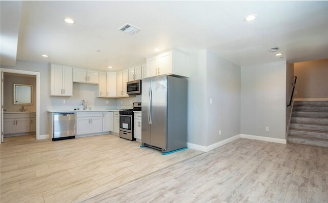 モダンホームステイ