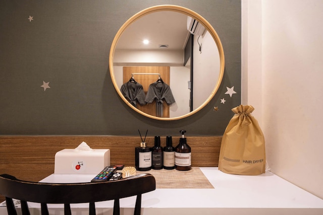 Haeundae Dongbeck Hotel