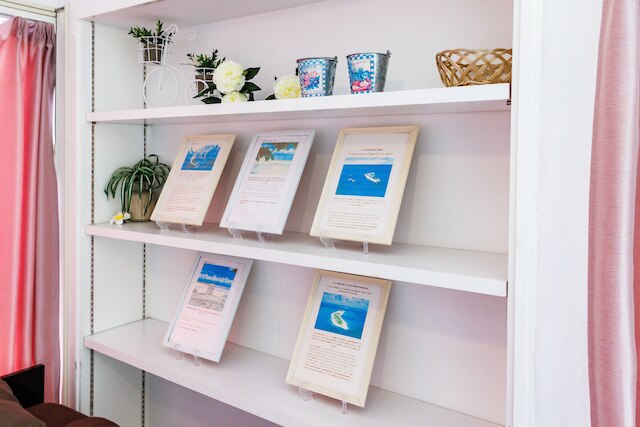 那覇ハレアカラヒガ