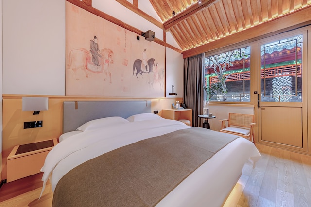 XinXiangYaYuan Courtyard