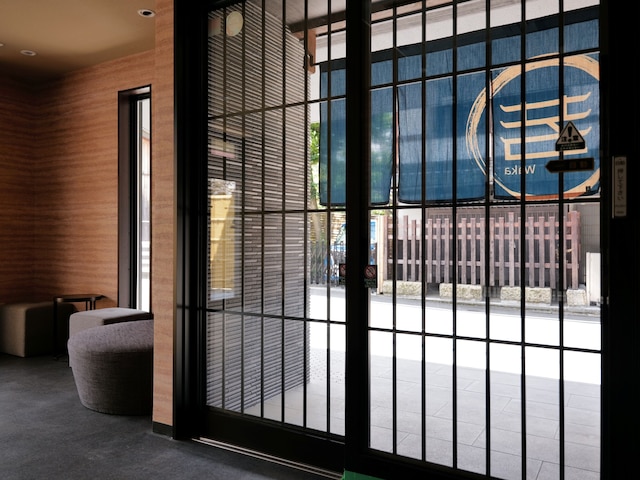 若平安白川ホテル