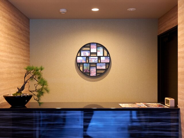 若平安白川ホテル