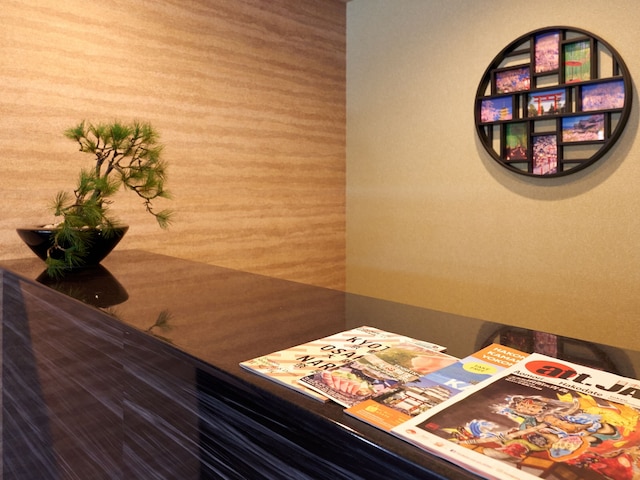 若平安白川ホテル