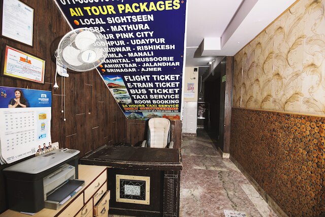 ホテルジンダル