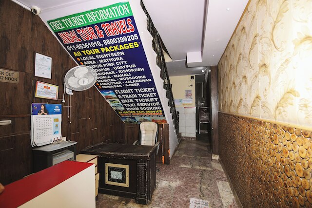 ホテルジンダル