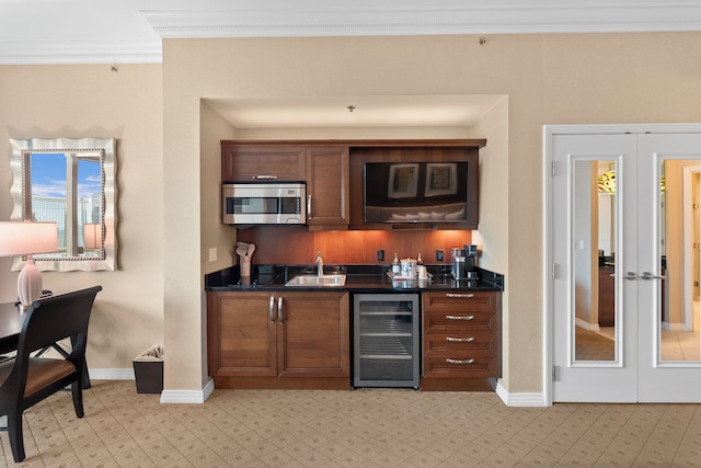 ラッキー ジェム ペントハウス スイーツ アット シグネチャー