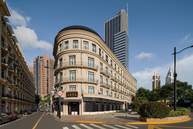 OPARTMENT The Far Eastern Hotel - People's Square