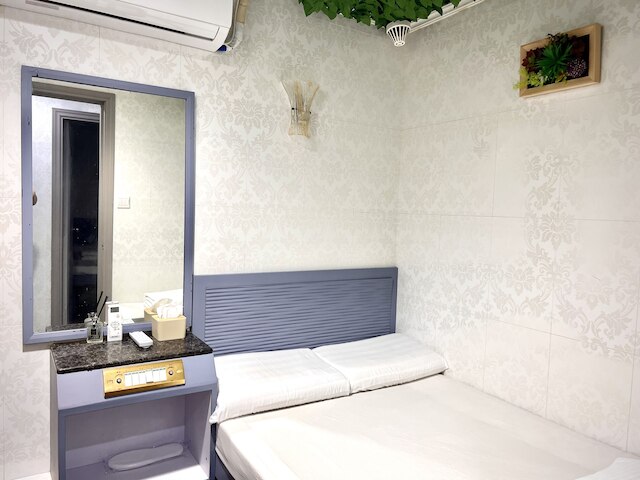 Ming Shing Guesthouse