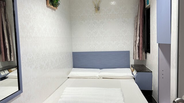 Ming Shing Guesthouse