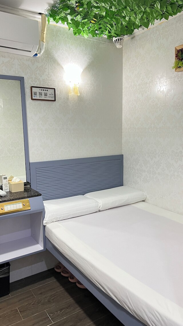 Ming Shing Guesthouse