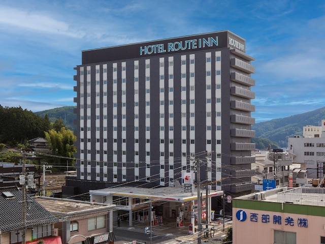 ホテルルートイン三次駅前