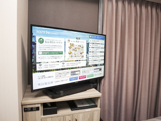 ホテルルートイン Grand 中野小布施 - 信州中野駅前 -