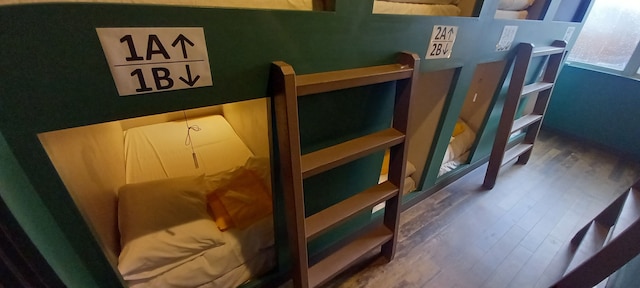 わさび三田ホテル