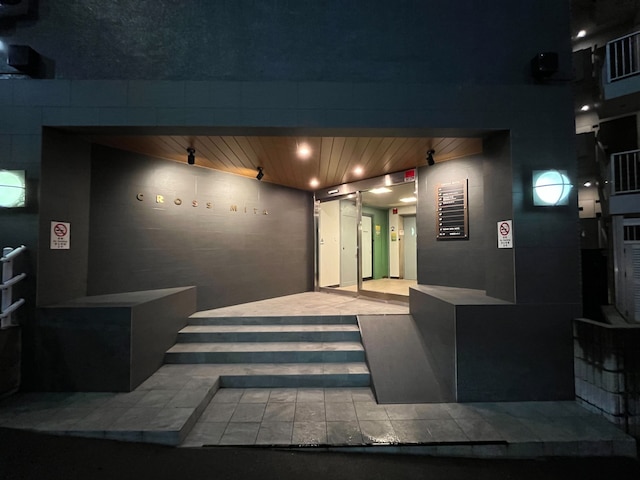 わさび三田ホテル