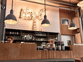 ハジェ・レストラン・ニウエゲイン