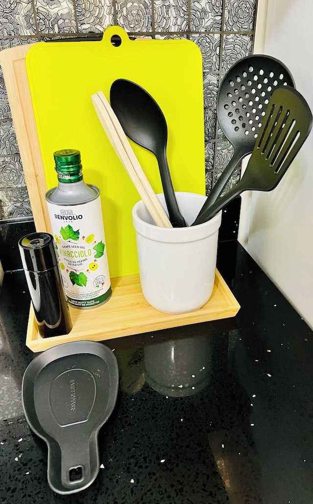 ルパート・ハウス