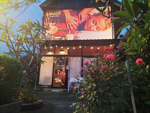 ヴィプアナンリゾート