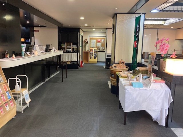 Hotel シャトレーイン京都