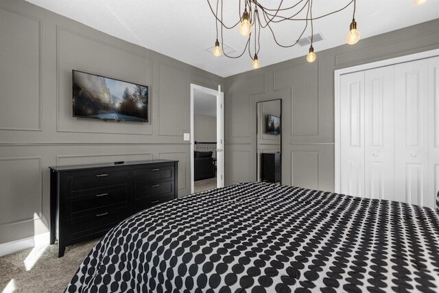 9 ベッド ストーリー レイク スター ウォーズ ドリーム ホーム 9 ベッドルーム ホーム バイ レッドオーニング