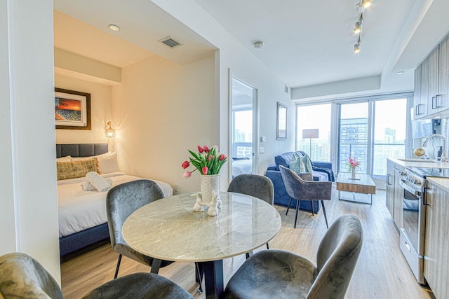 リヴィットステイズ - ザ・ジャーヴィス