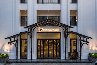 アマナキ・タオ・ディエン