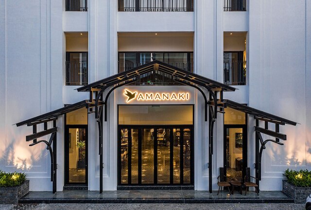 アマナキ・タオ・ディエン