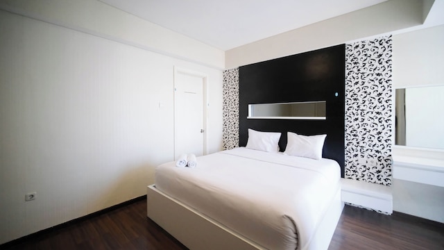 スペーシャス アンド ストラテジクゥ2ベッドルーム アパートメント  アット トリリウム  レジデンス