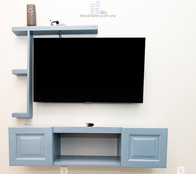 592ホスピタリティ・インク