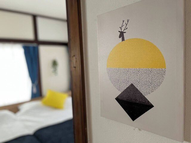 Chelsea Hatsudai 201