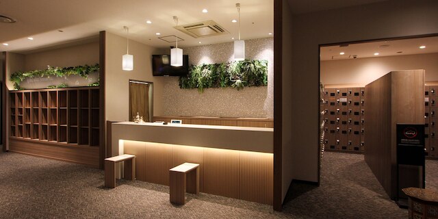 かじまちの湯 SPA SOLANI