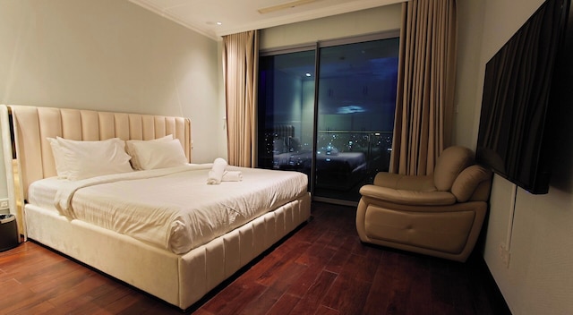 ザ リックス ヴィンコム センター