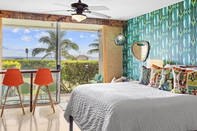 アトミック ティキ