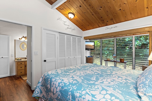 ケーーホウ リゾート #140