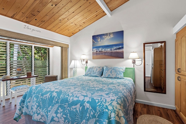 ケーーホウ リゾート #140