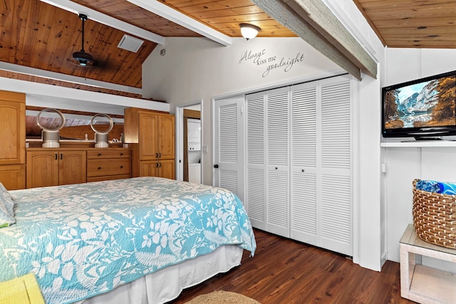 ケーーホウ リゾート #140