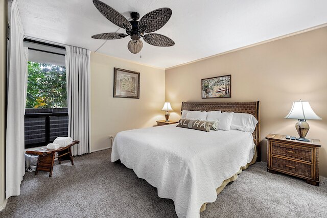 コナ バイ ザ シー