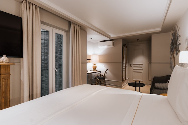 アルマルサ アルファマ