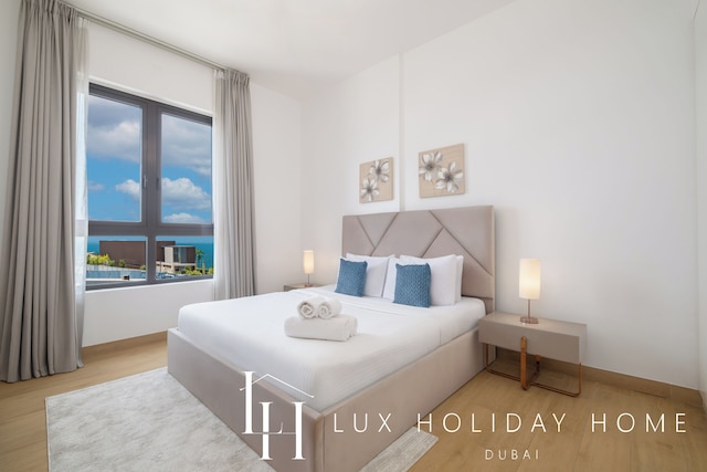 LUX ラメールシービュースイート3