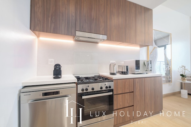 LUX ラメールシービュースイート3