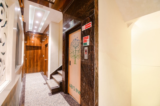 ファブホテル アビス イン