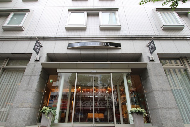 KOKO HOTEL 仙台駅前 West