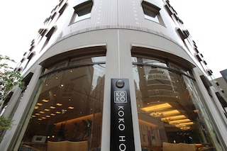 KOKO HOTEL 仙台駅前 South