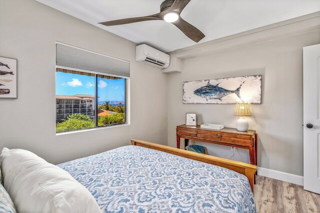 中心部に位置するエレガントなビスタ