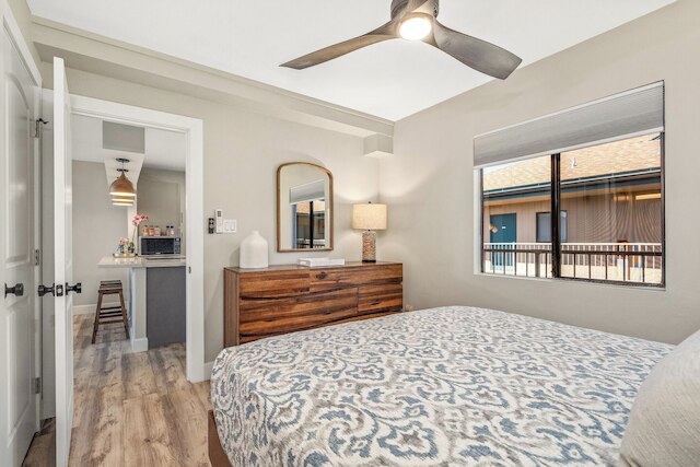 中心部に位置するエレガントなビスタ