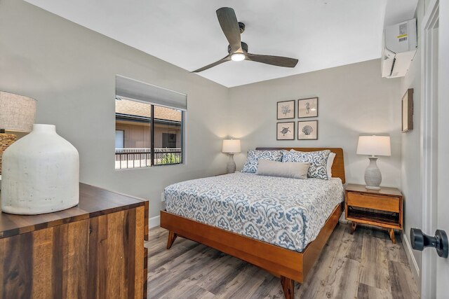 中心部に位置するエレガントなビスタ