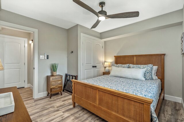 中心部に位置するエレガントなビスタ