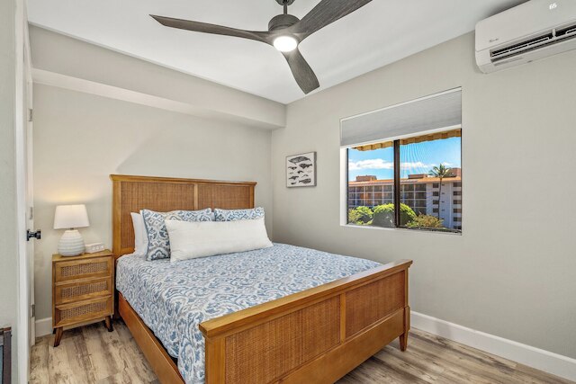 中心部に位置するエレガントなビスタ