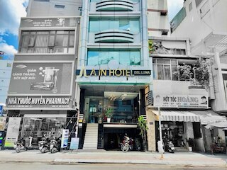 Ａインホテルデルルナ