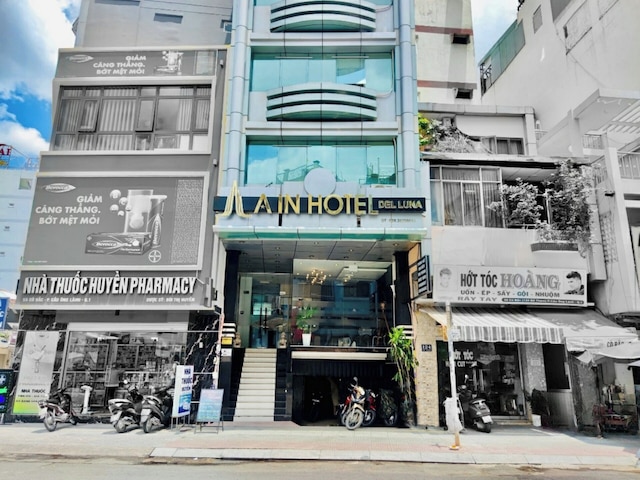 Ａインホテルデルルナ